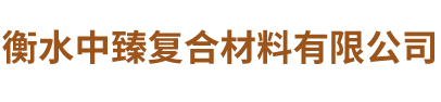 唐山市邦大財務咨詢有限公司