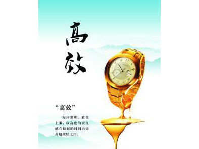 頻繁換會計老板鬧心，怎么辦？